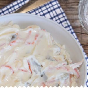 Σαλάτα Κηπουρού